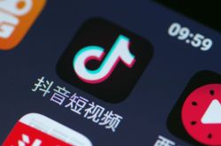 【3分钟科普】防城港公司咨询电话号码_哔哩哔哩-3